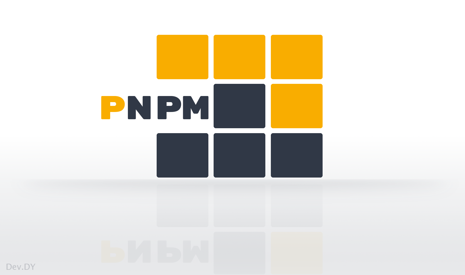 performant-npm-tutorial-cover